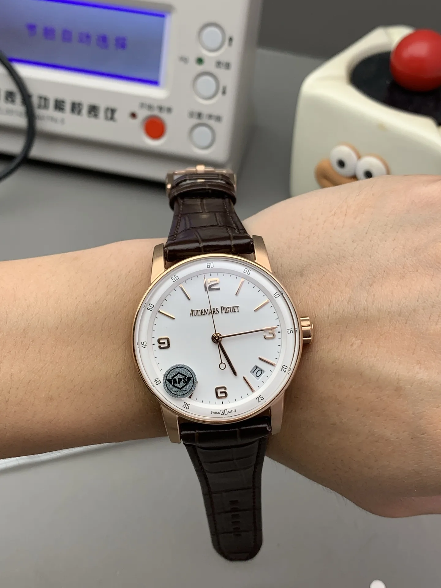 APS l 41mm l 오데마 피게 코드 11.59 15210OR