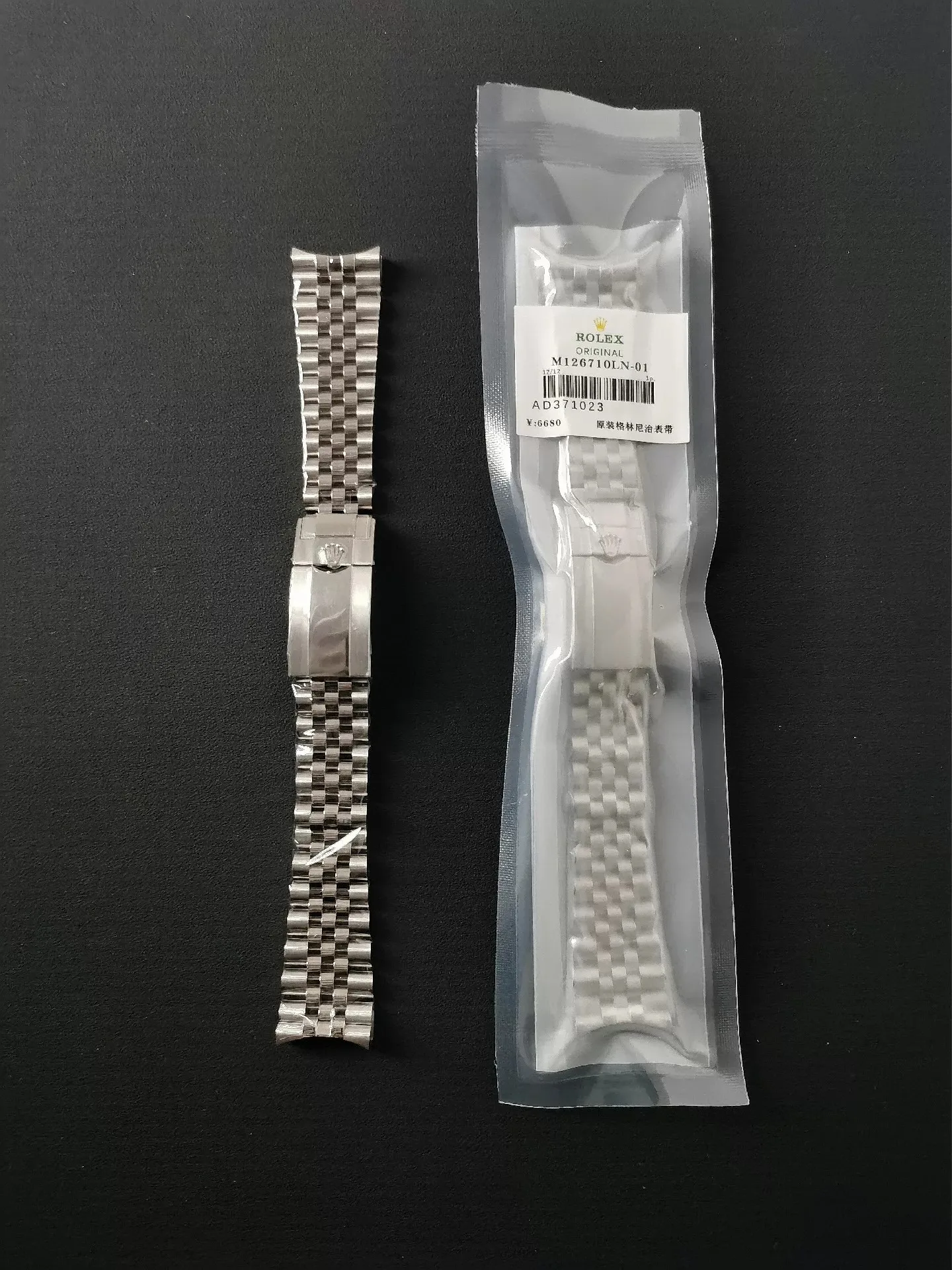 롤렉스 GMT  5구 오이스터