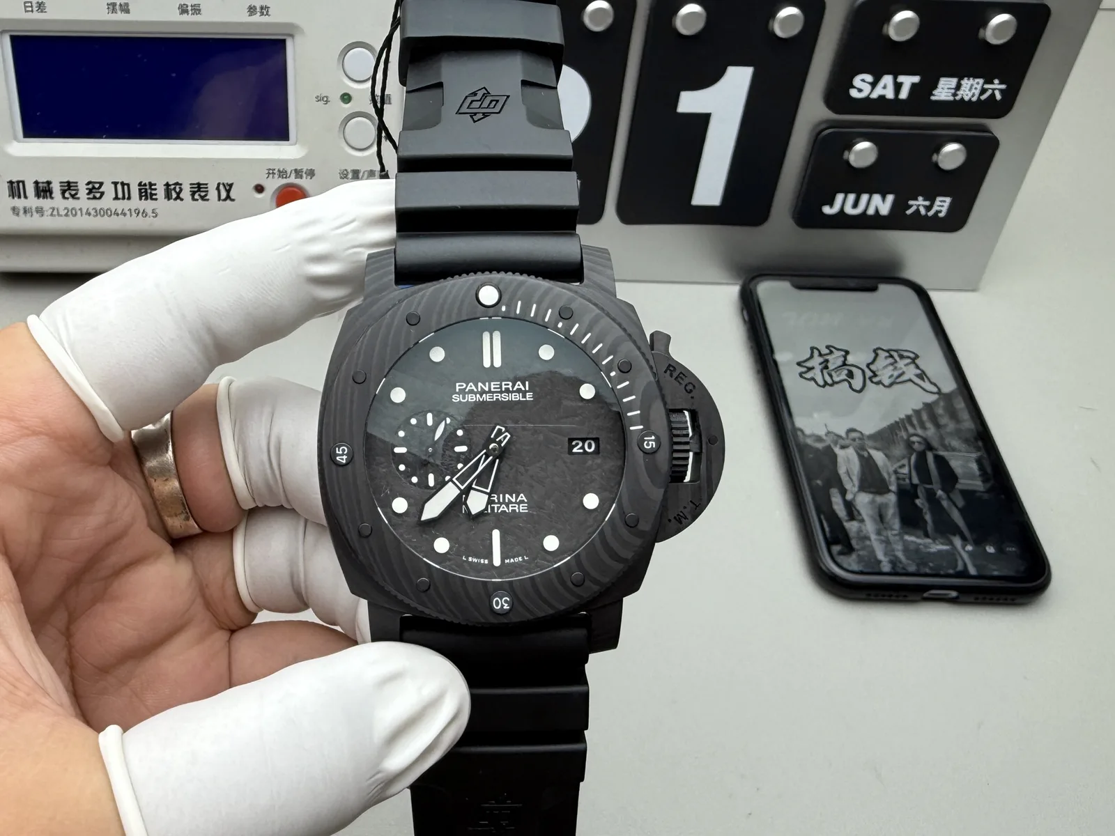 VS l P9010 l 47mm l 파네라이 Pam0979