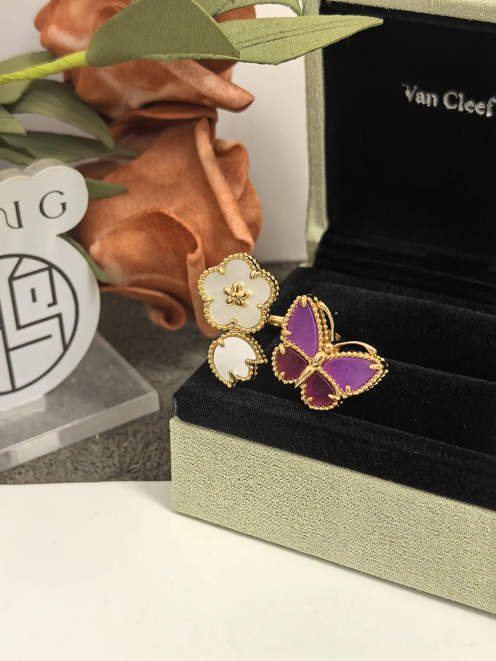 Van Cleef & Arpels -Lucky Spring Butterfly 반지