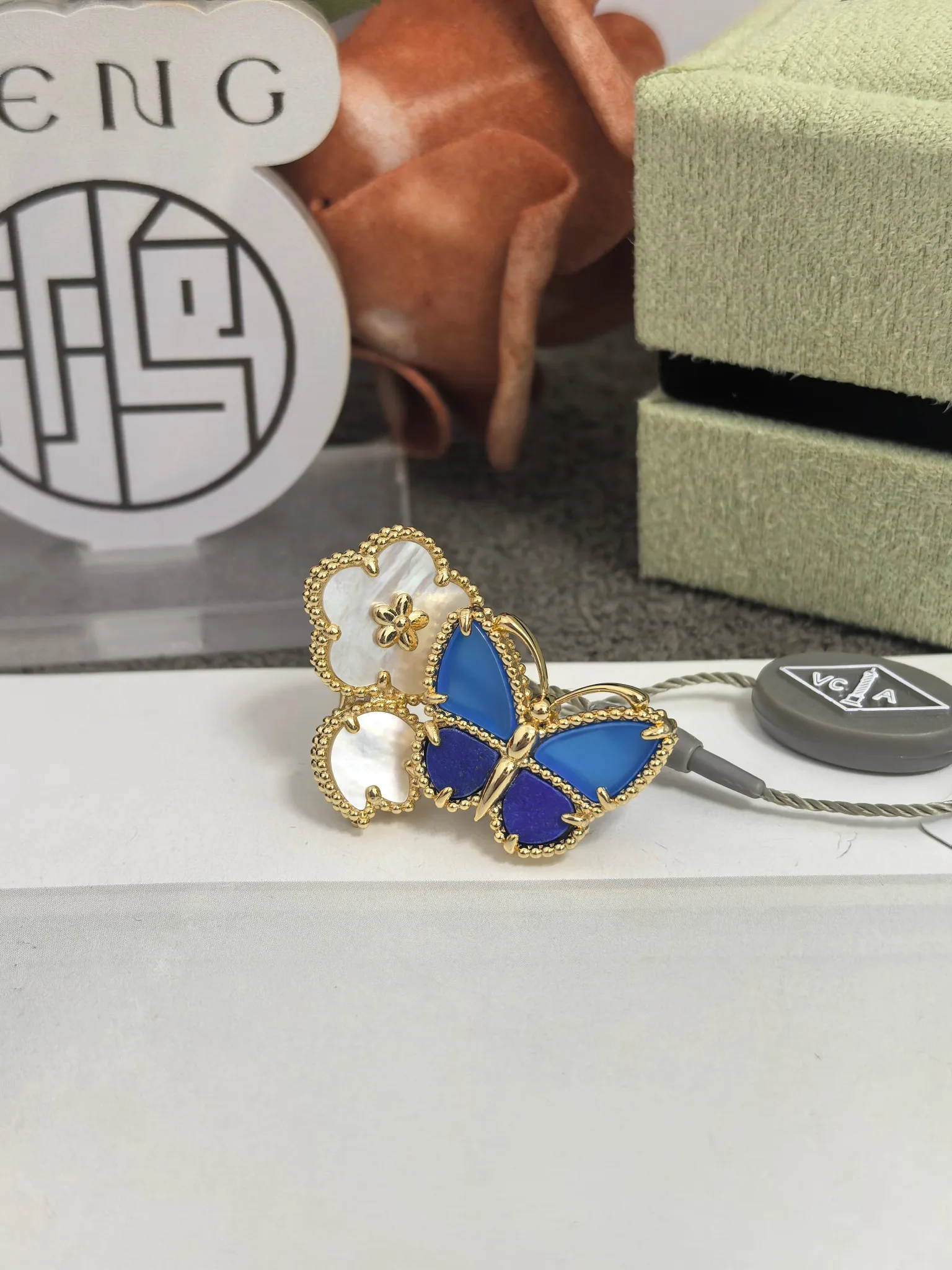 Van Cleef & Arpels -Lucky Spring Butterfly 반지