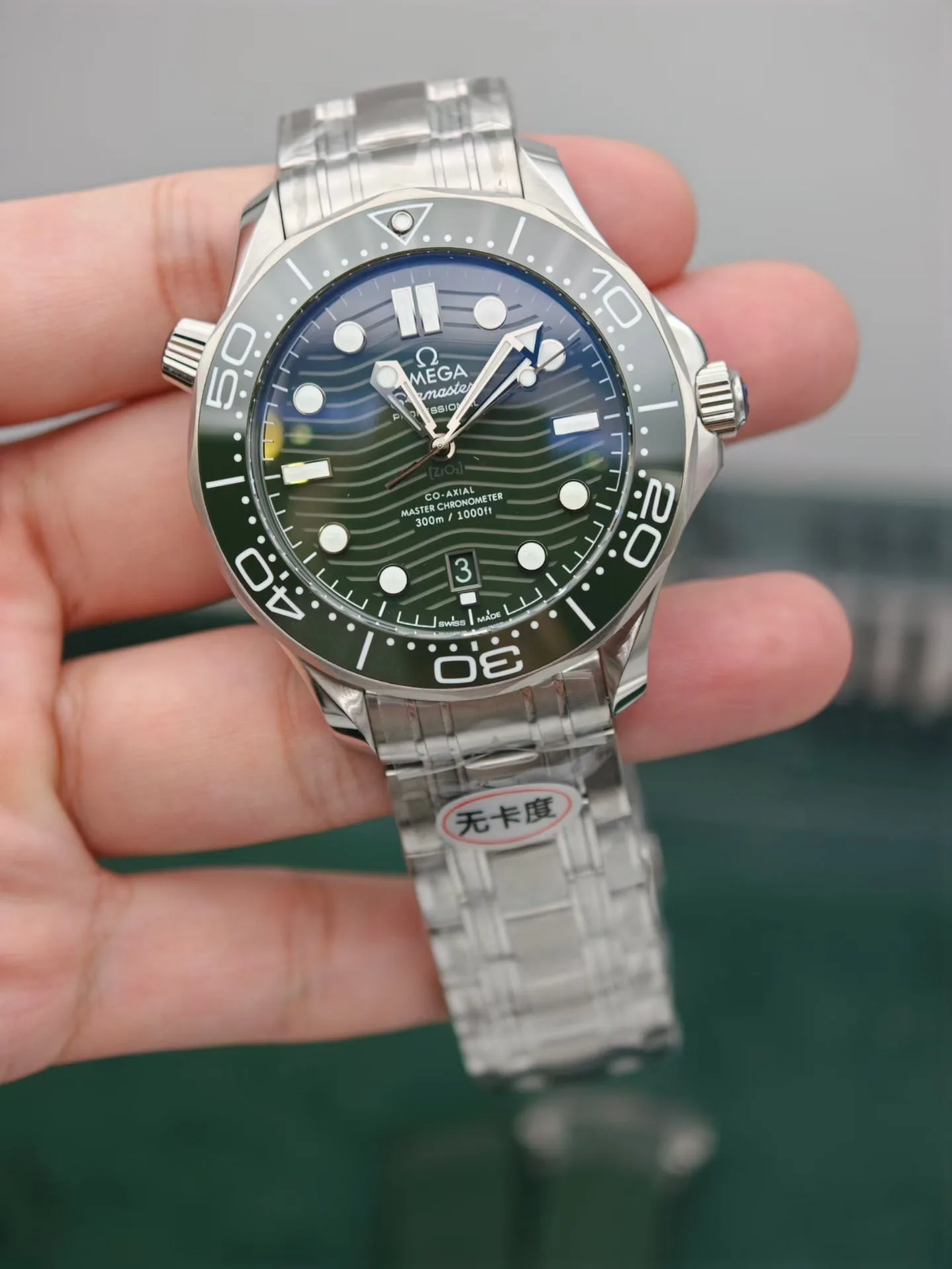 OR | 8800Free-sprung｜42mm l 오메가 씨마스터 다이버 300M